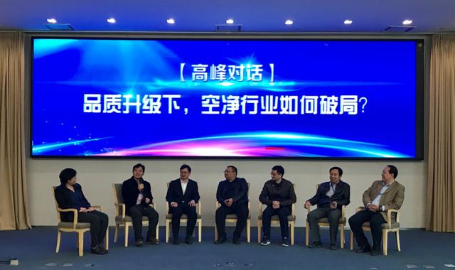 2025新澳门2025原料网