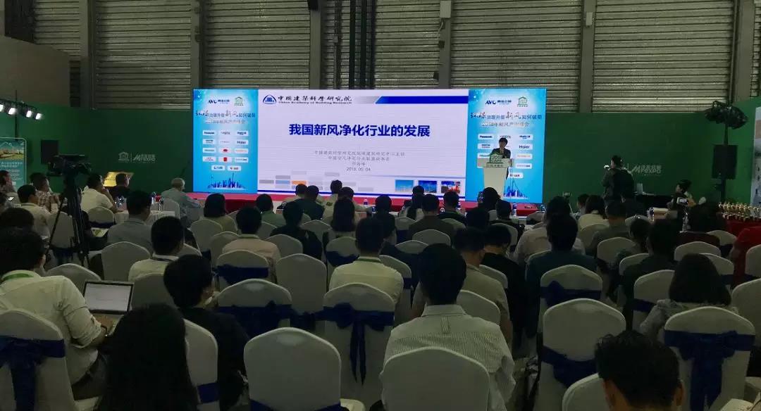 2025新澳门2025原料网