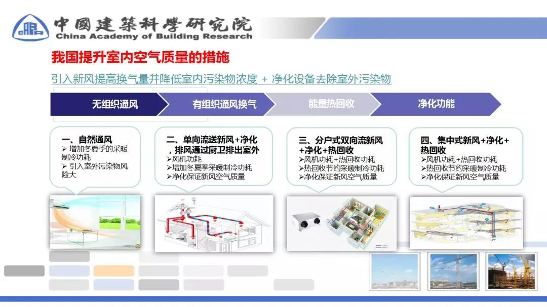 2025新澳门2025原料网