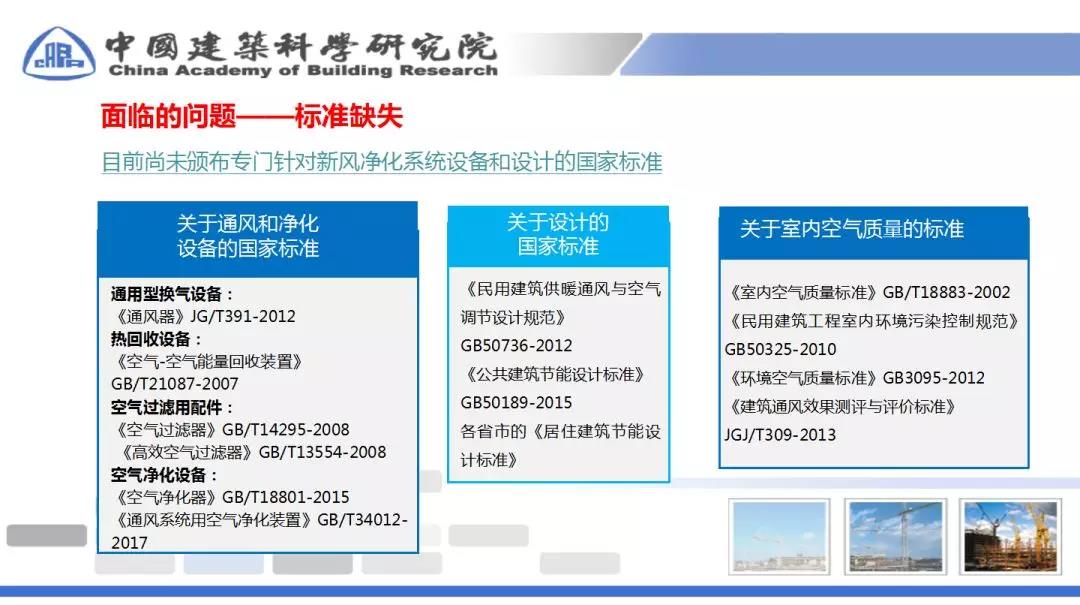 2025新澳门2025原料网