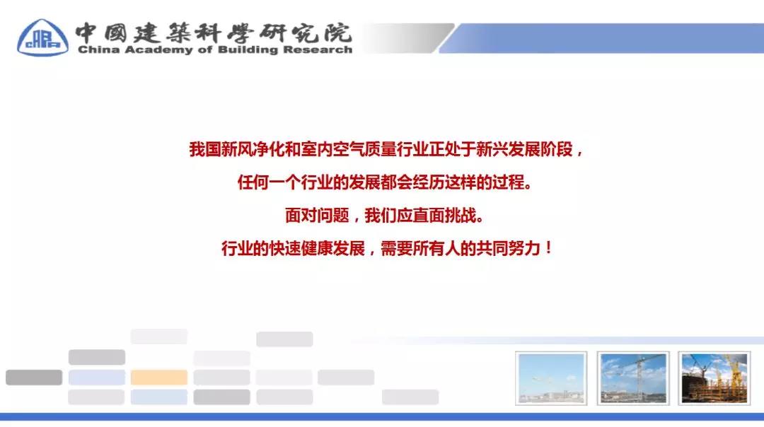 2025新澳门2025原料网