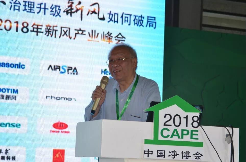 2025新澳门2025原料网