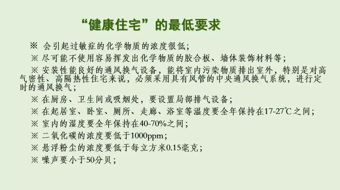 2025新澳门2025原料网