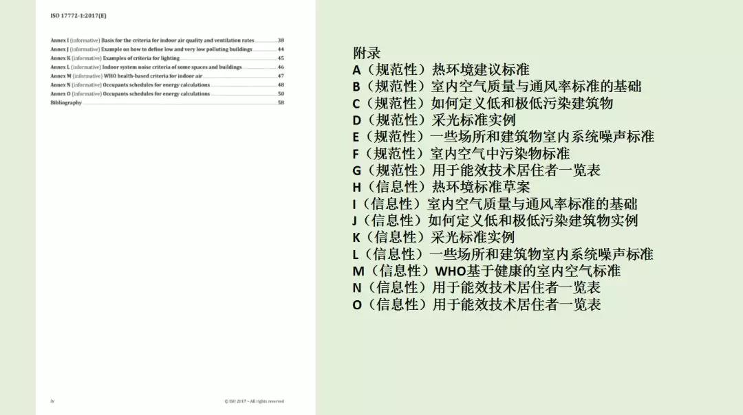 2025新澳门2025原料网