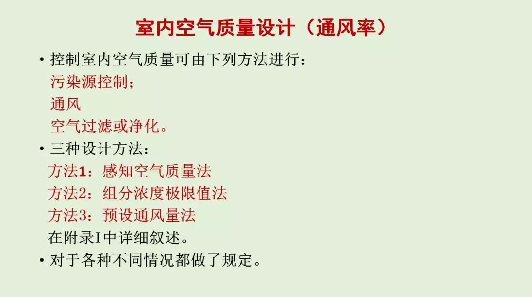 2025新澳门2025原料网