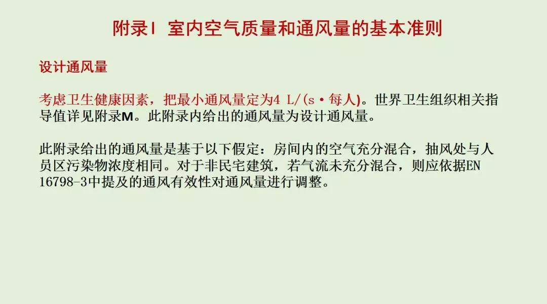 2025新澳门2025原料网