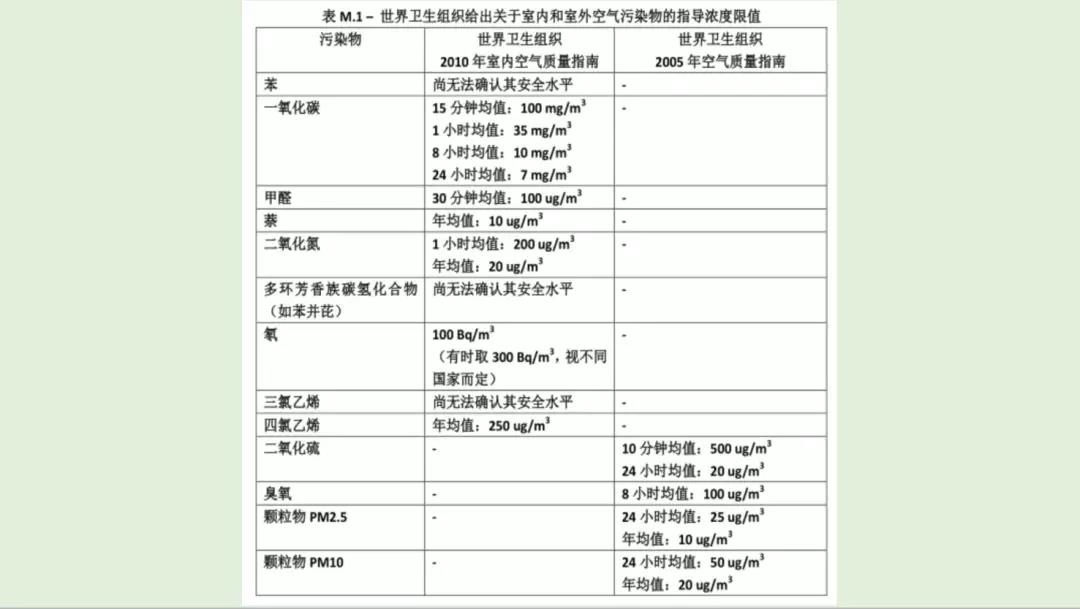 2025新澳门2025原料网