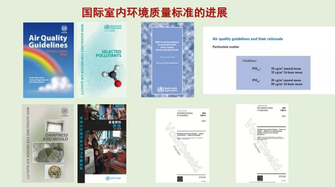 2025新澳门2025原料网