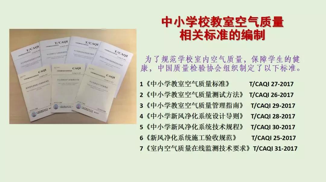 2025新澳门2025原料网