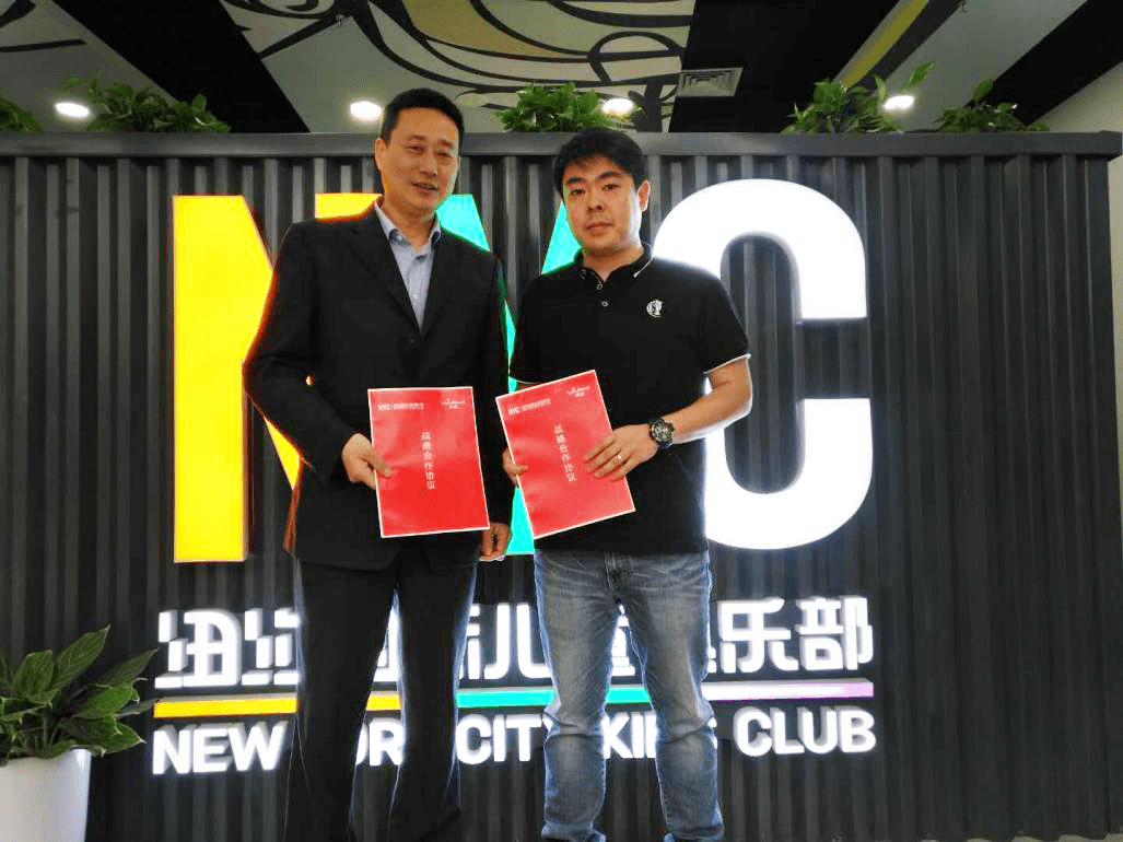 2025新澳门2025原料网