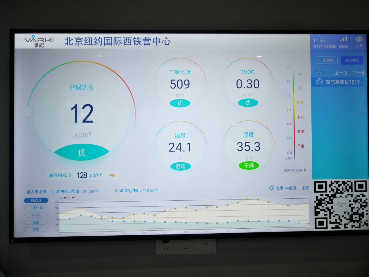 2025新澳门2025原料网