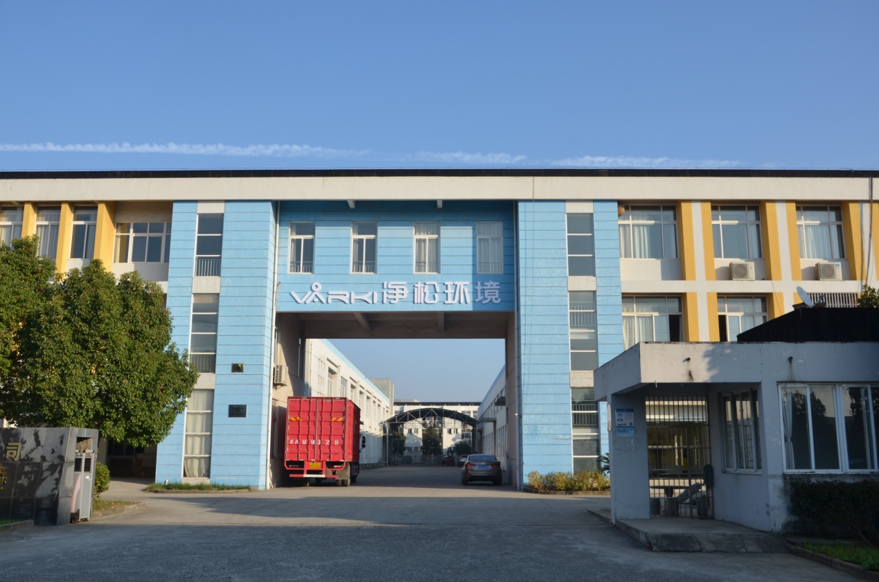 2025新澳门2025原料网