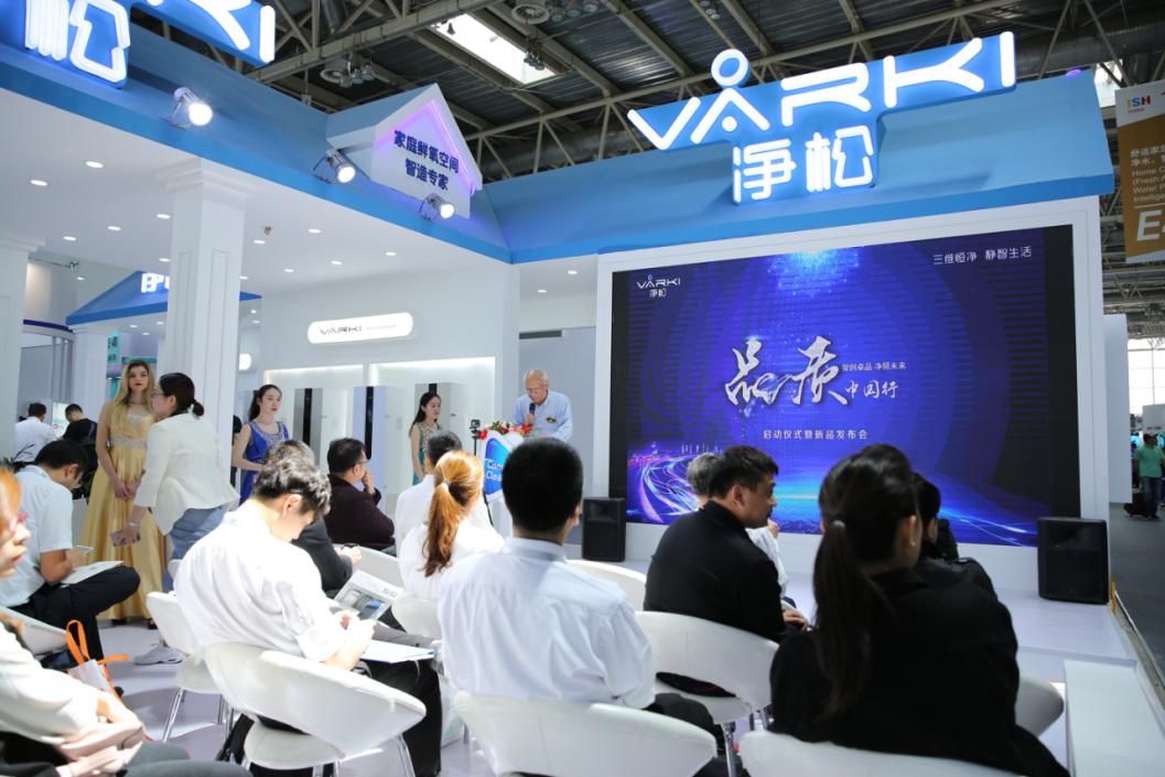 2025新澳门2025原料网