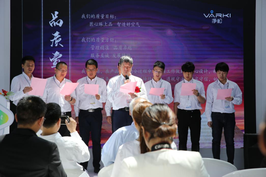 2025新澳门2025原料网