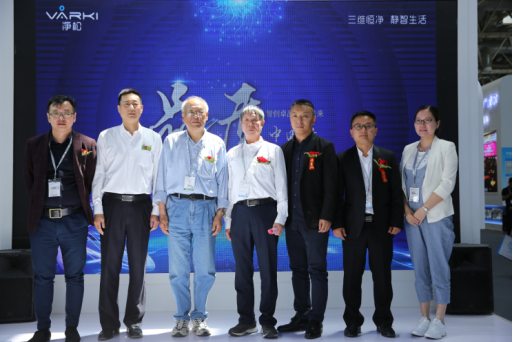 2025新澳门2025原料网