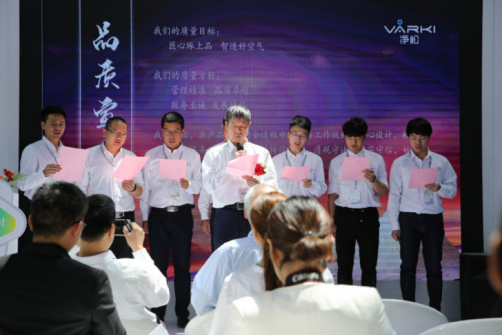 2025新澳门2025原料网