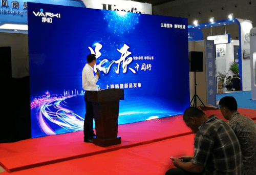 2025新澳门2025原料网