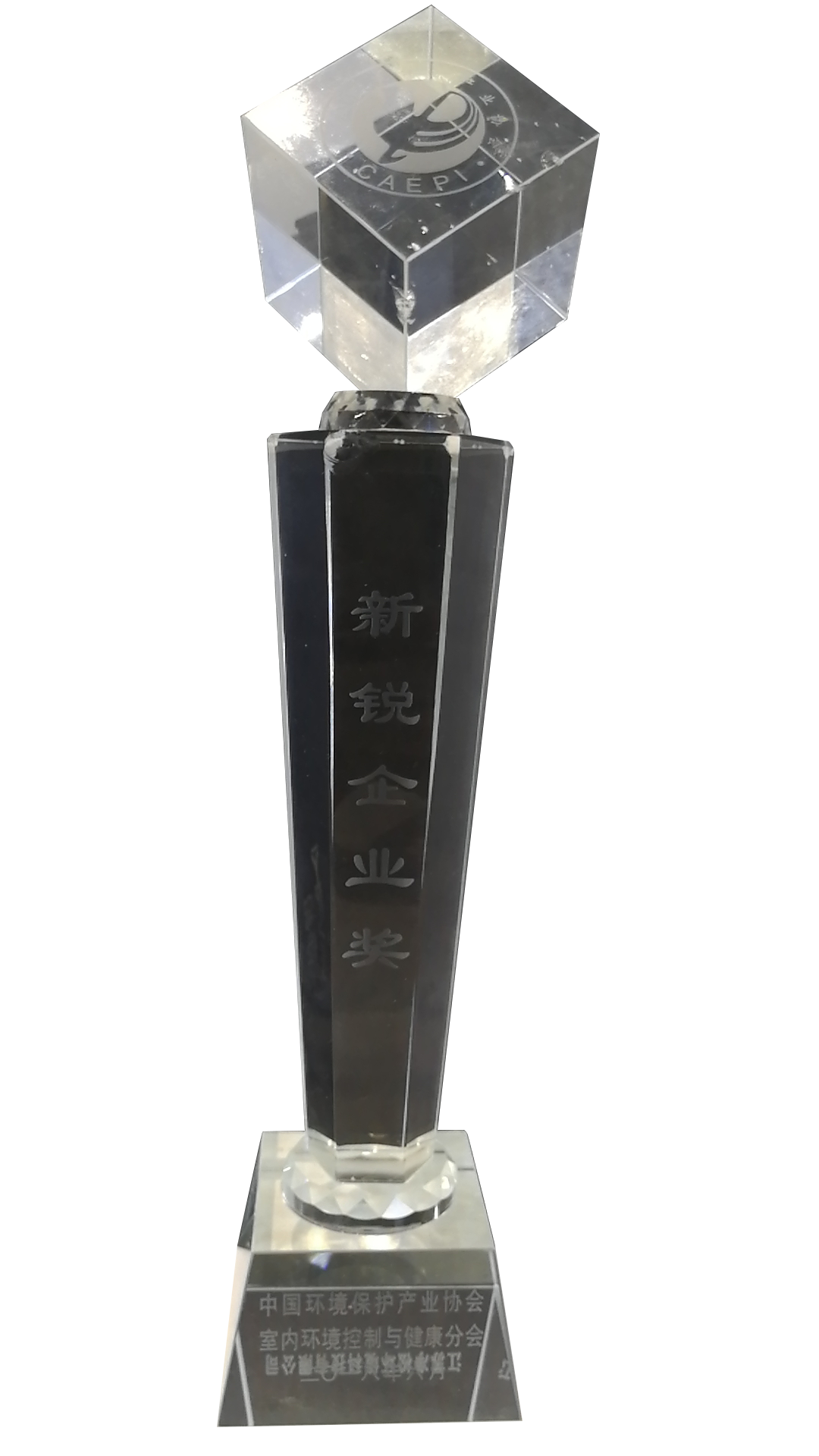 2025新澳门2025原料网