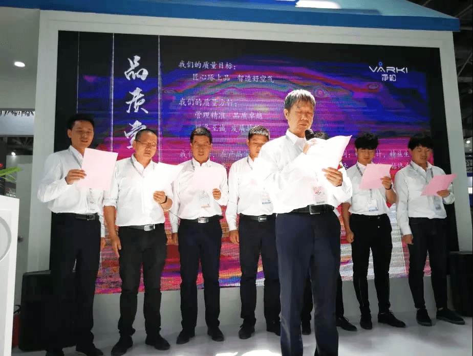 2025新澳门2025原料网