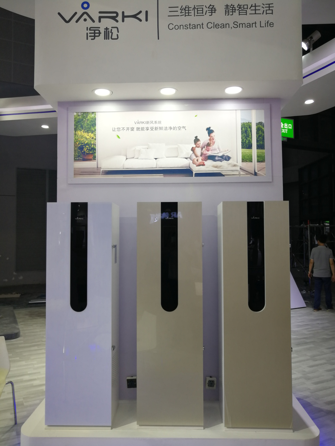 2025新澳门2025原料网