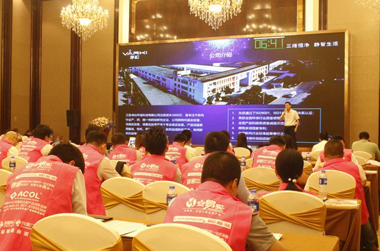 2025新澳门2025原料网