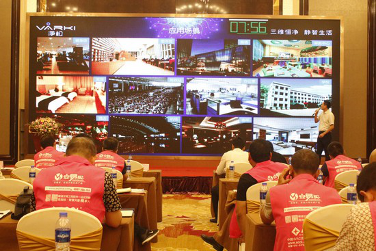 2025新澳门2025原料网