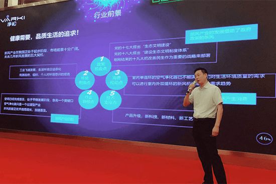 2025新澳门2025原料网