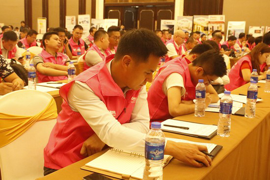 2025新澳门2025原料网