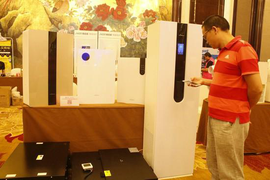 2025新澳门2025原料网