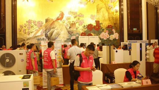 2025新澳门2025原料网