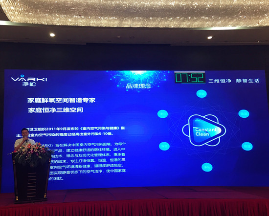 2025新澳门2025原料网