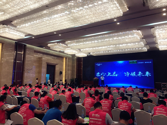 2025新澳门2025原料网