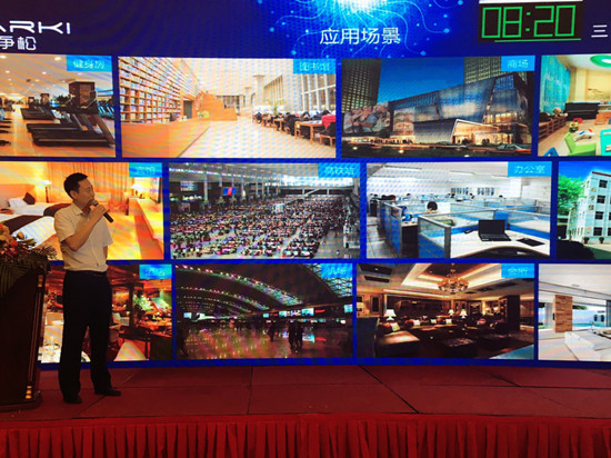 2025新澳门2025原料网