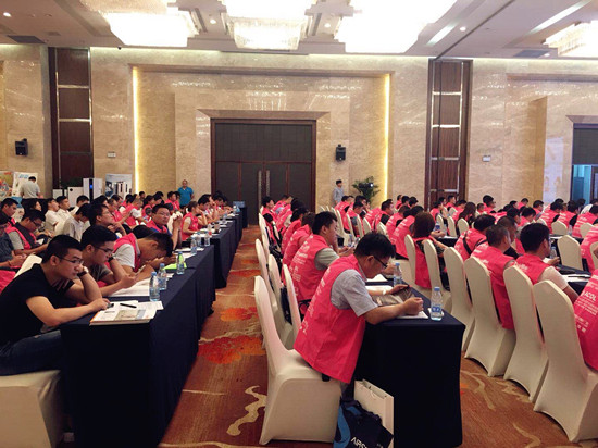 2025新澳门2025原料网