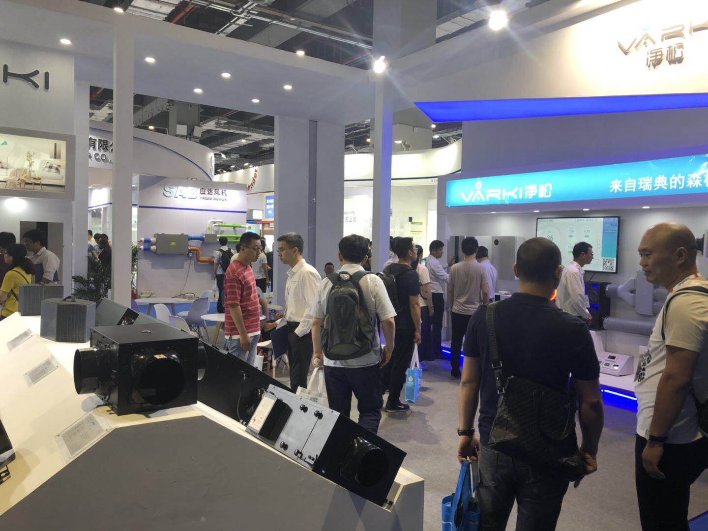 2025新澳门2025原料网