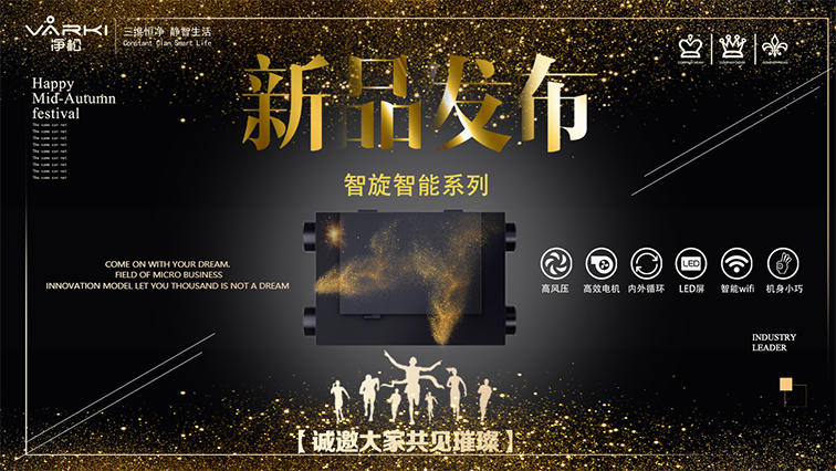 2025新澳门2025原料网