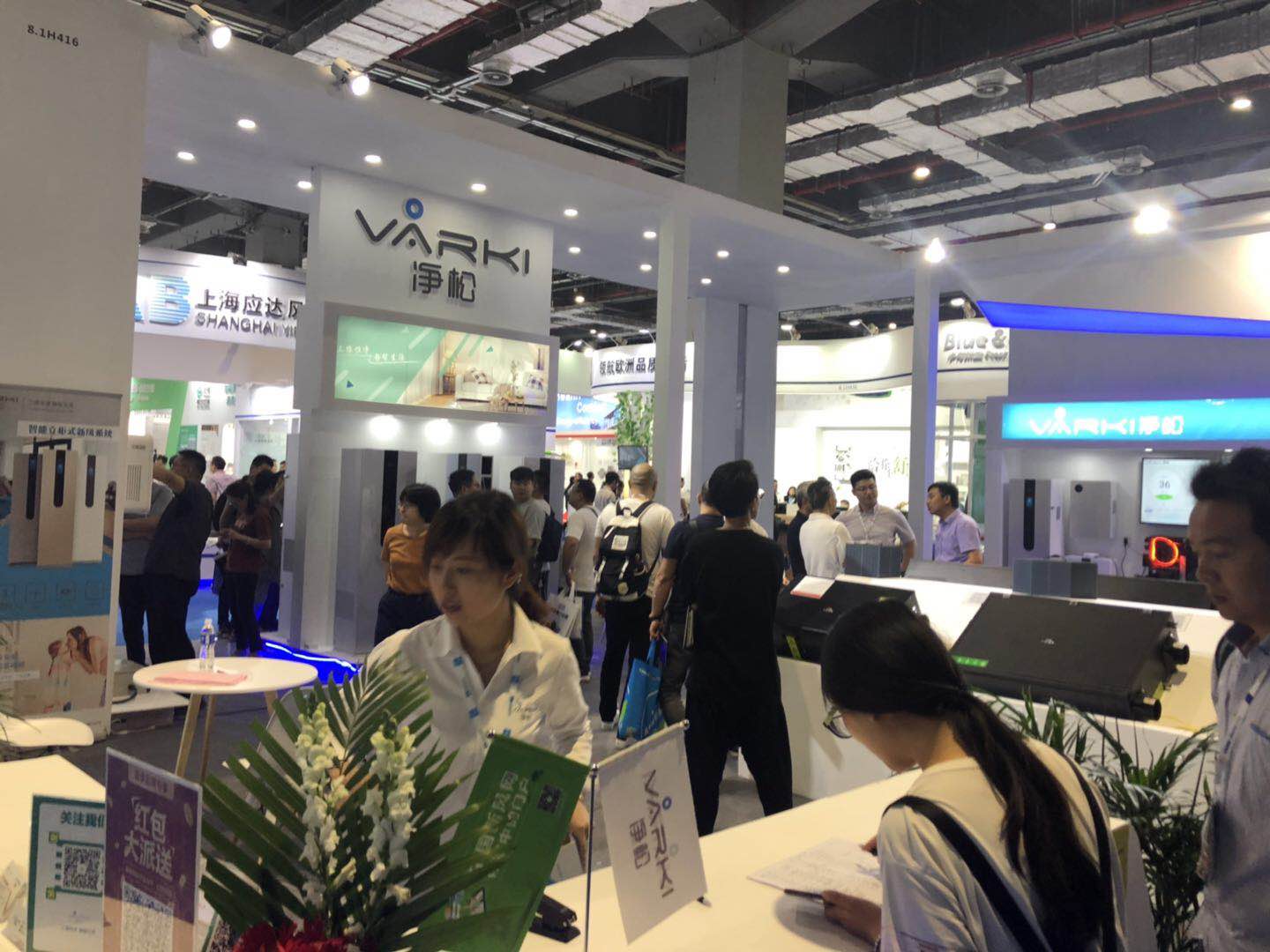 2025新澳门2025原料网