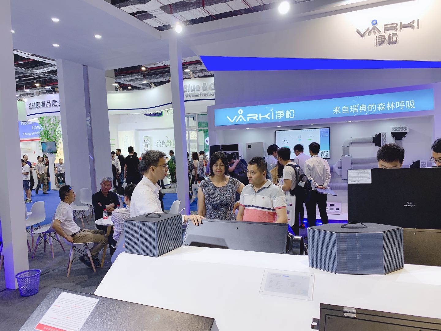 2025新澳门2025原料网