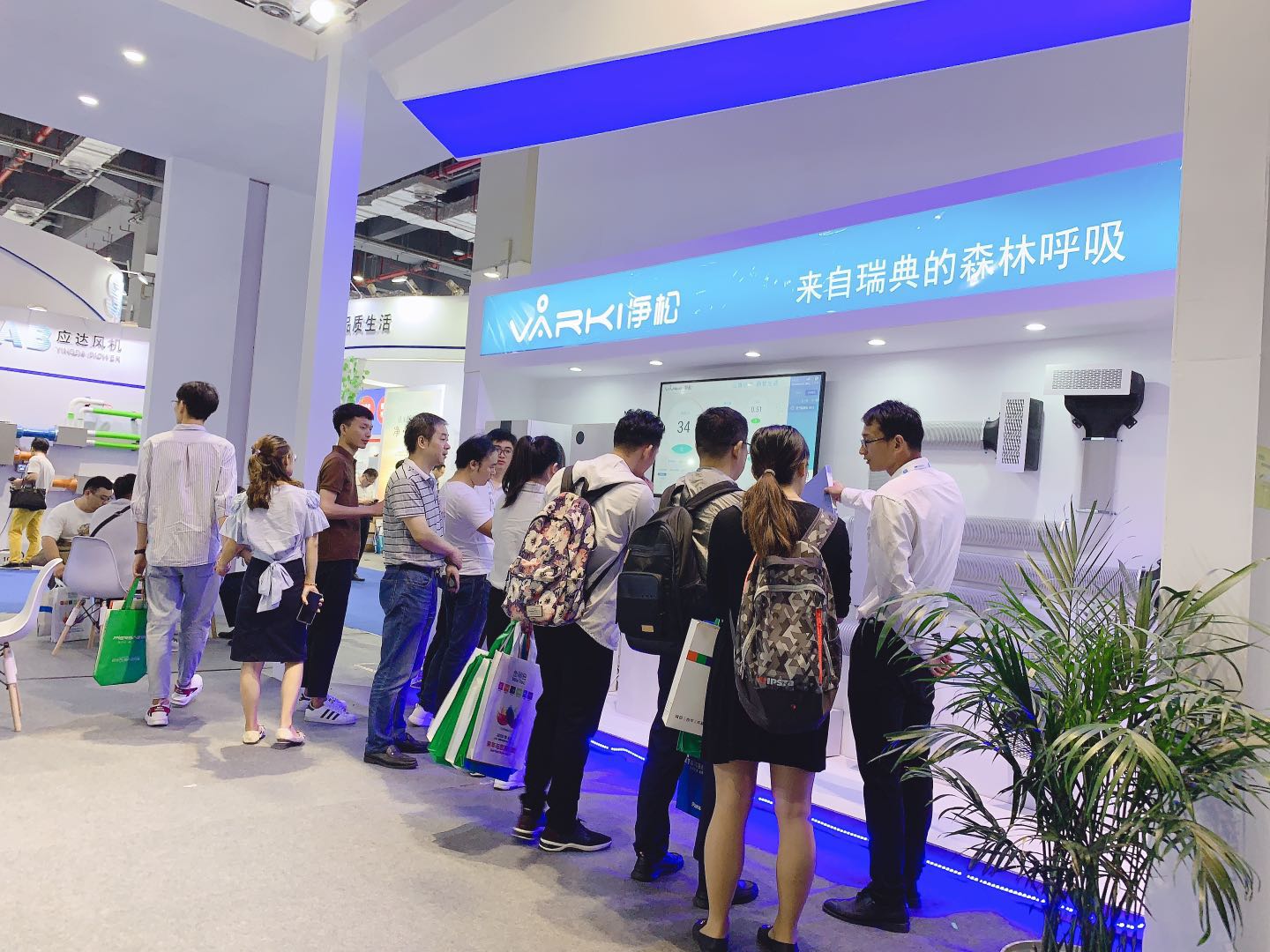 2025新澳门2025原料网