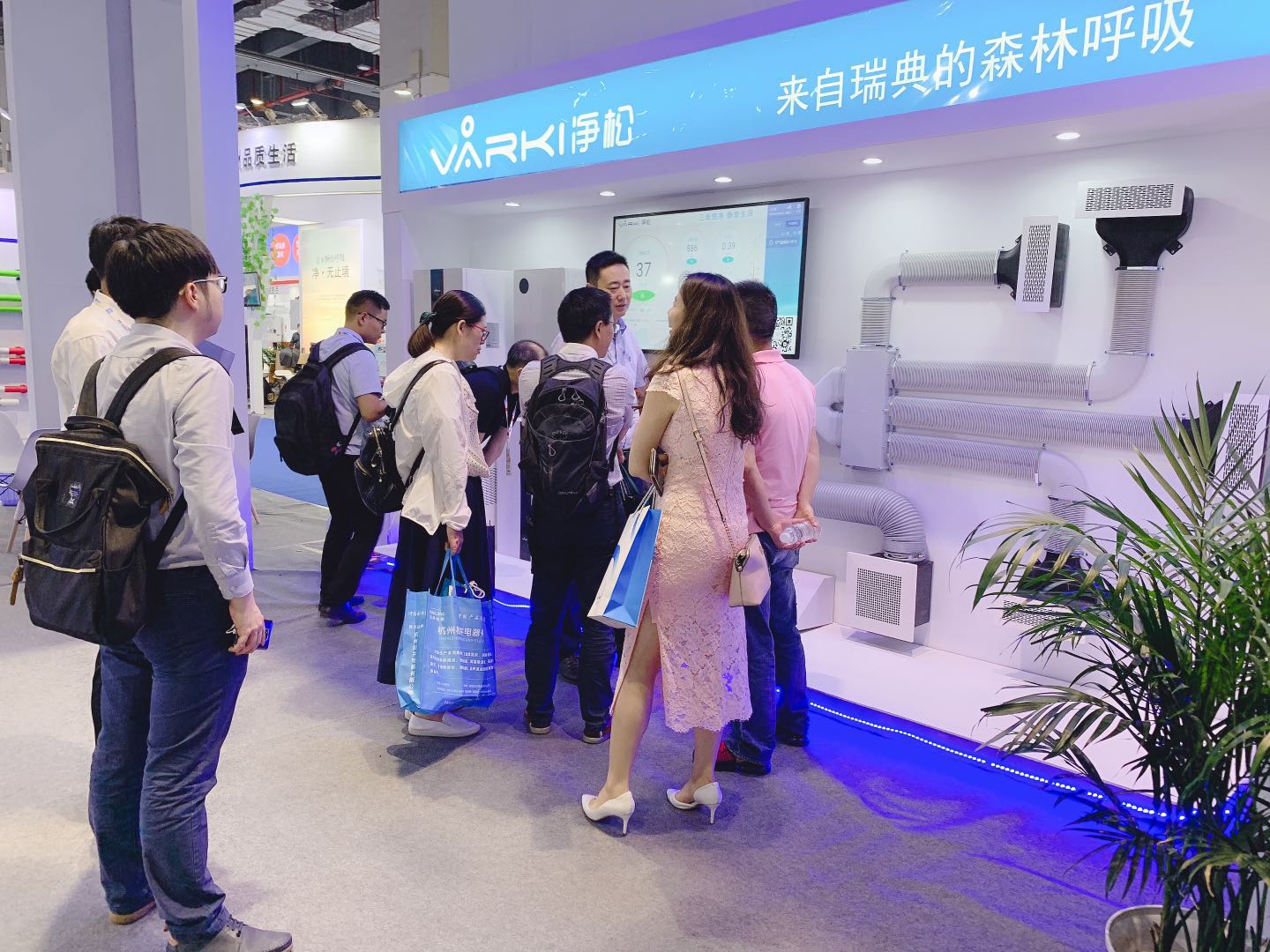 2025新澳门2025原料网