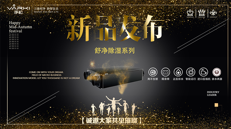 2025新澳门2025原料网