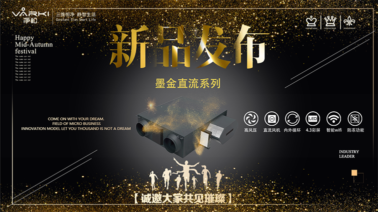 2025新澳门2025原料网