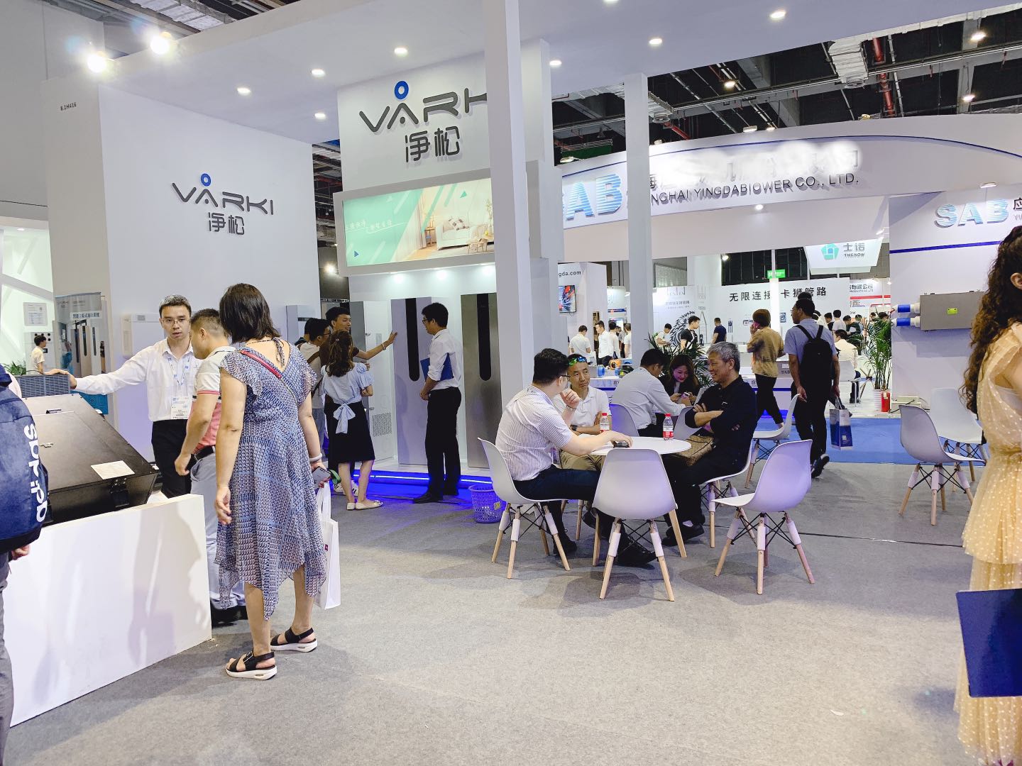 2025新澳门2025原料网