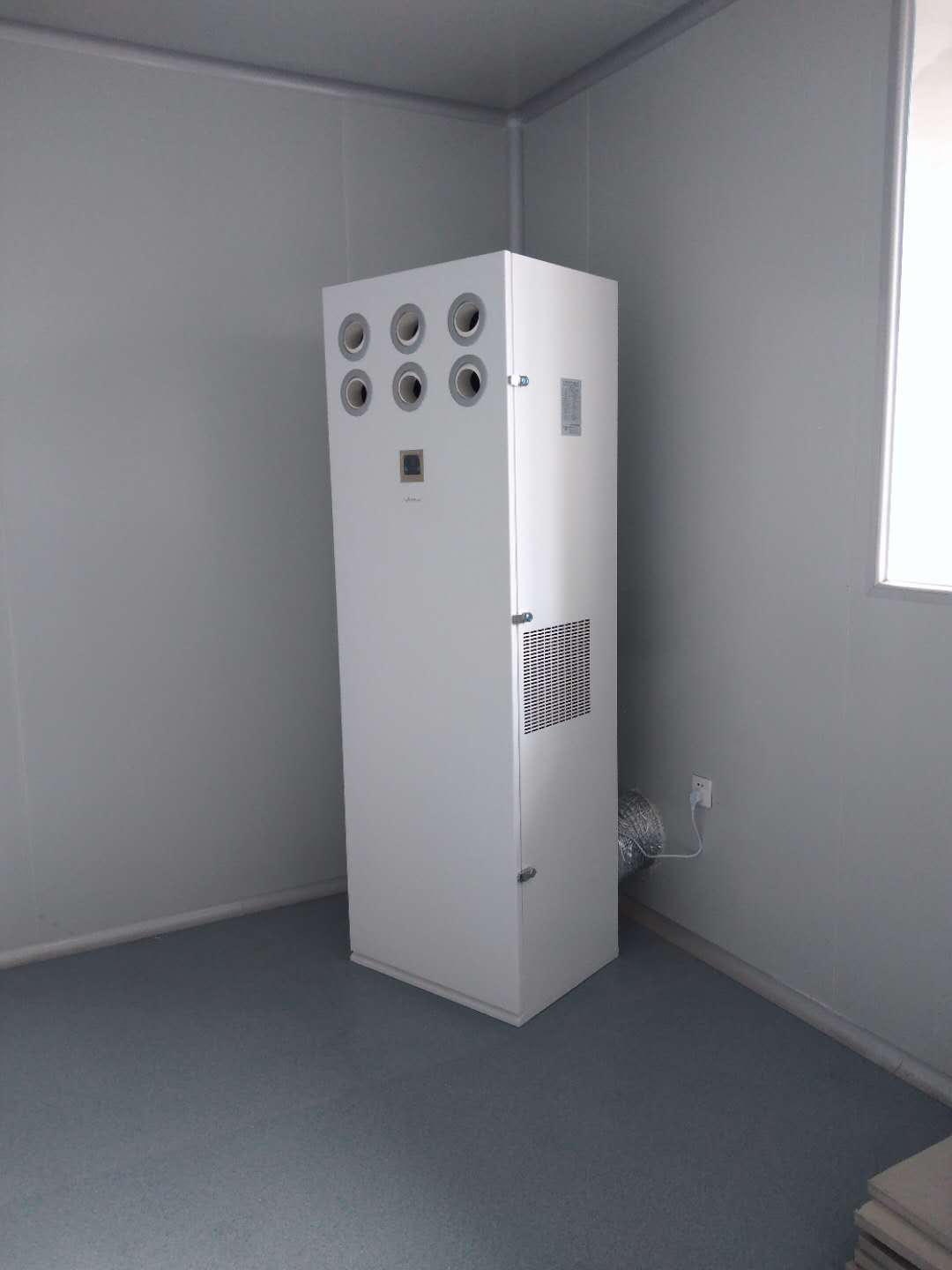 2025新澳门2025原料网