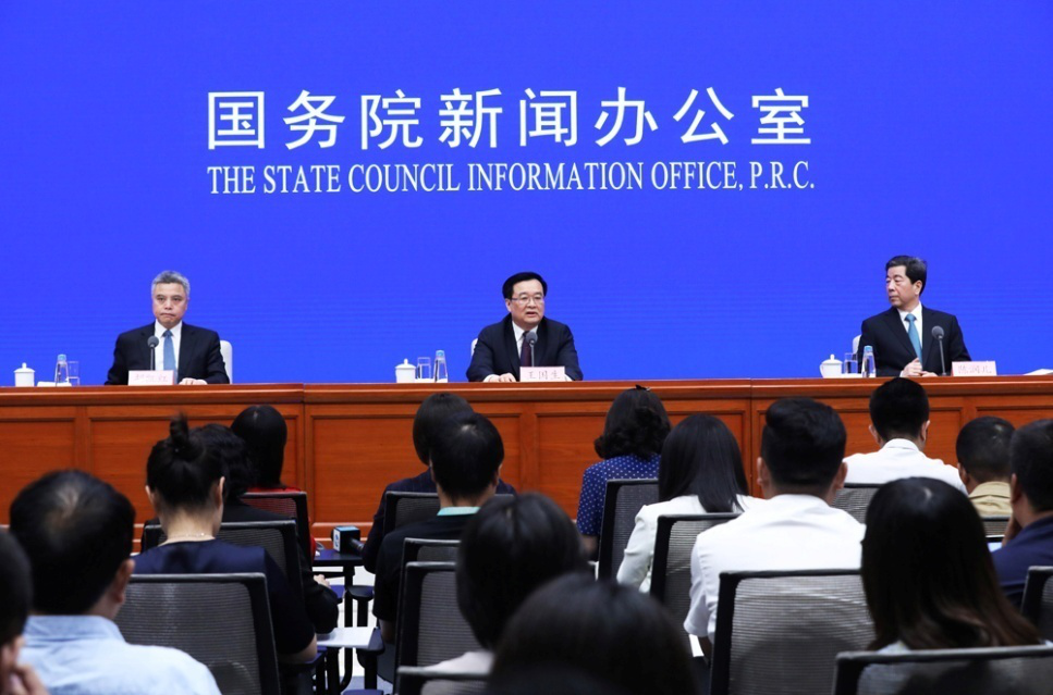 2025新澳门2025原料网