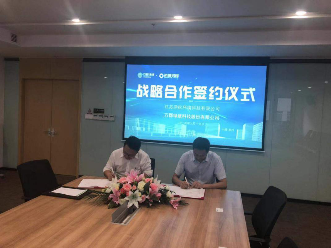 2025新澳门2025原料网