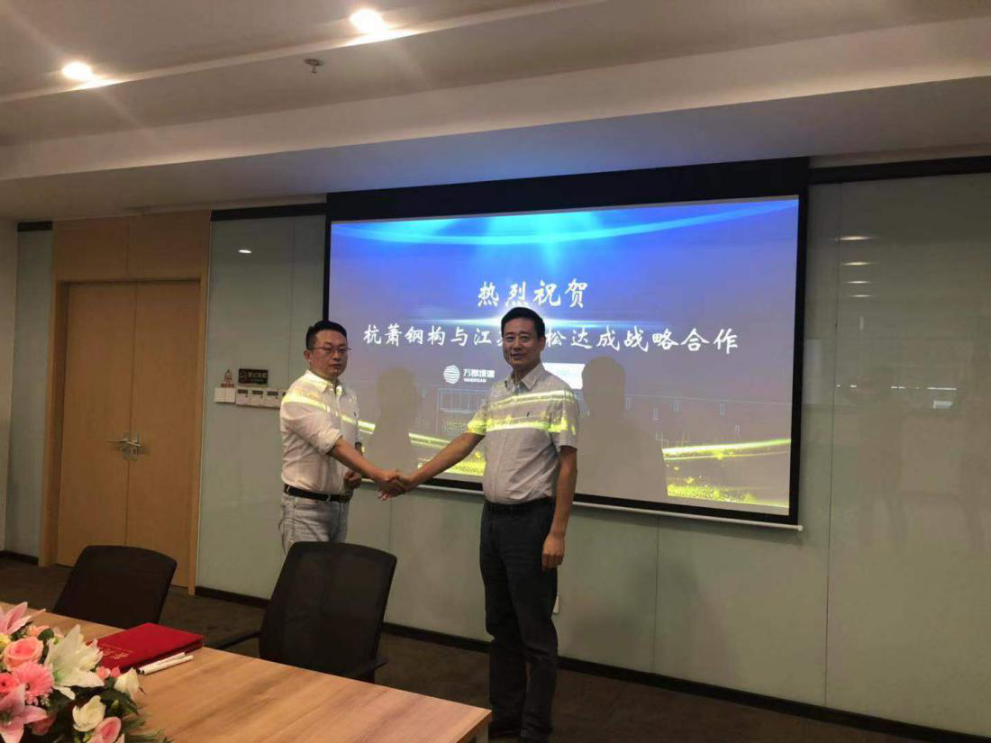 2025新澳门2025原料网