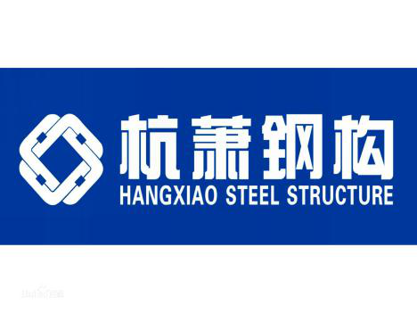 2025新澳门2025原料网