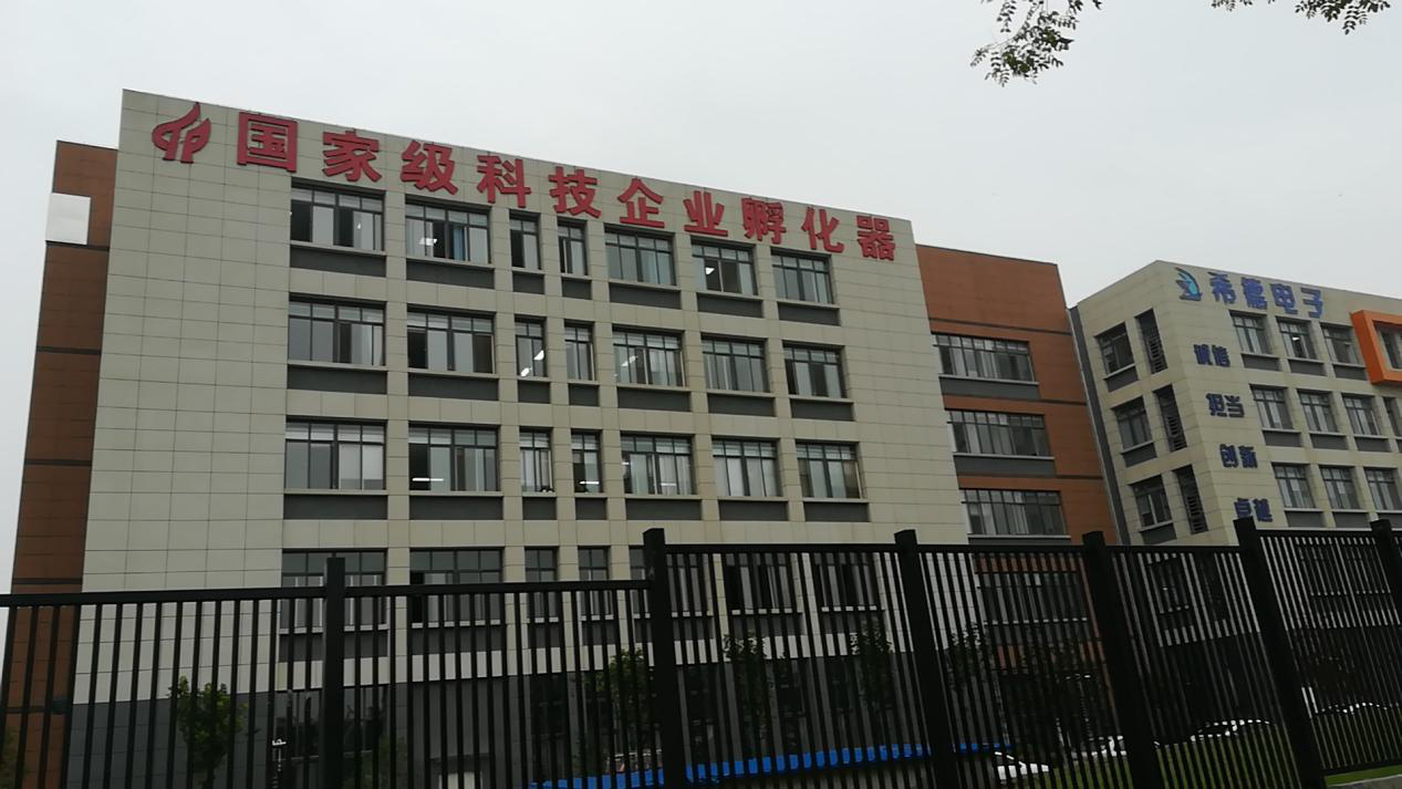 2025新澳门2025原料网