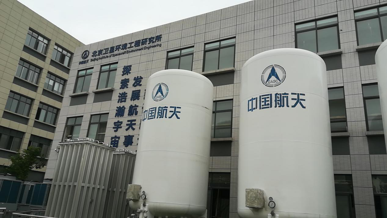 2025新澳门2025原料网